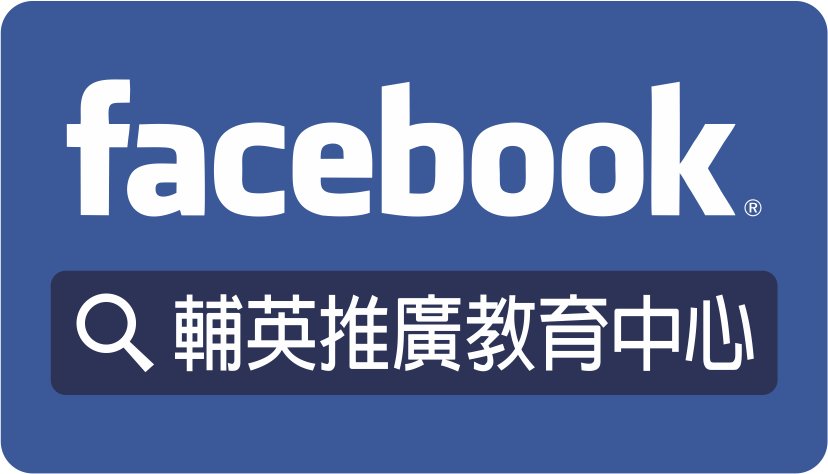 FB粉絲專頁(另開新視窗)